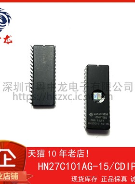 HN27C101AG-15 粤中龙 全新原装可直拍  一站式配单！