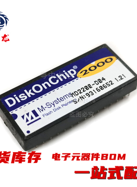 MD2200-D04 2200-D16 2202-D16 2202-D128 2202-D256 2202-D32-V3