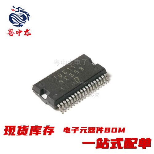 SE212 SE265 SE335 SE336 SE485 SE504 SE505 SE506 SE527 SE558