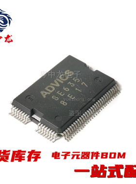 SE377 SE481 SE504 SE506 SE527 SE528 SE555 SE618 SE622 SE635