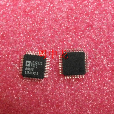 粤中龙ADV7172KSTZ  QFP48 全新进口原装现货 可直拍