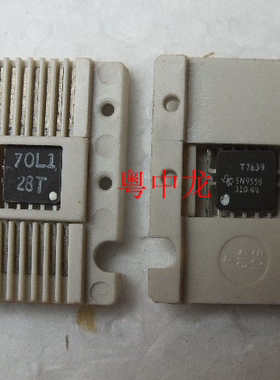 SN9558 CSOP8 原装正品可直拍