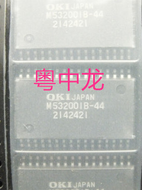 MSM532001B-44GS-KR1 电子元器件集成IC电路芯片 原装可直拍