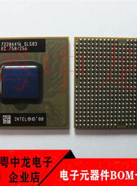 粤中龙KC80526GL750256/SL583 全新进口原装现货 可直拍