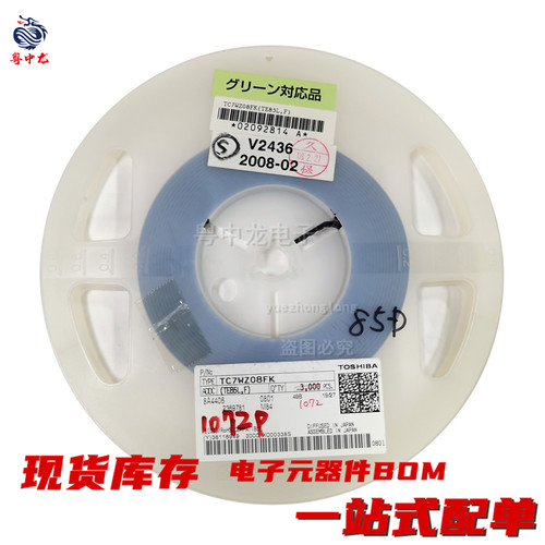 TC7WZ08FK  TC7WZ08FK(TE85L,F) 印字WZ08 MSOP8 全新原装可直拍