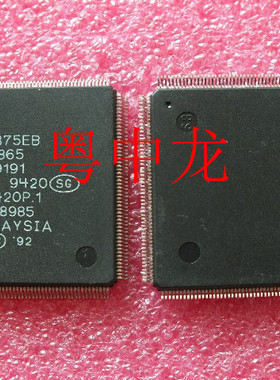 粤中龙 S82375EB QFP208电子元器件配单集成电路芯片全新原装现货