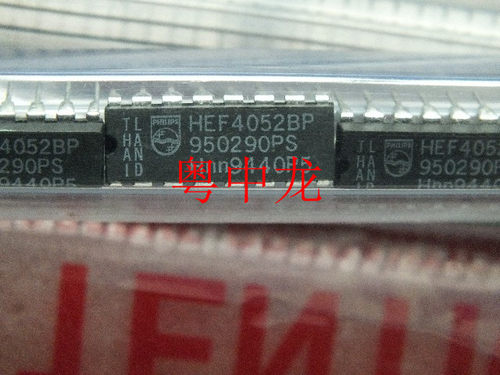 粤中龙 HEF4052BP DIP16 集成ic芯片全新原装 有现货