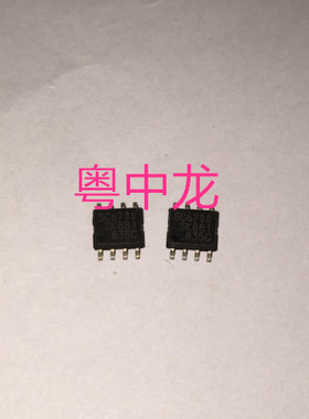 粤中龙 SC6700 全新原装集成IC芯片