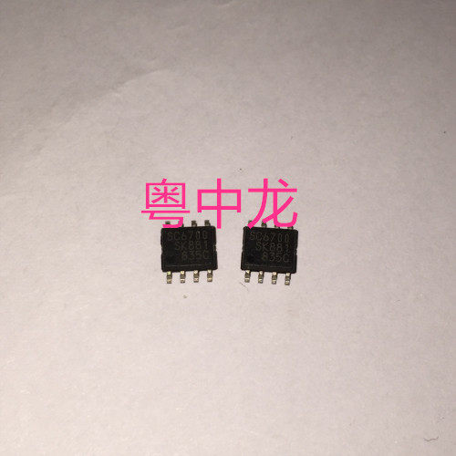 粤中龙 SC6700 全新原装集成IC芯片