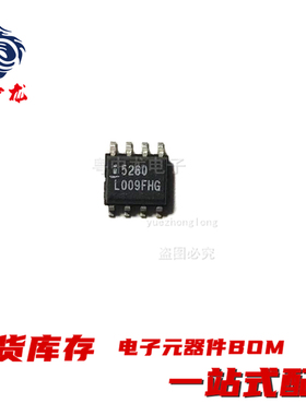 粤中龙 5260  CA5260  CA5260A 全新原装 电子元器件bom表配单