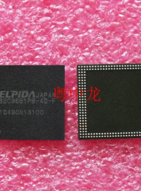 EDB2C96B1PB-4D-F   B2C96B1PB-4D-F  ELPIDA    原装正品可直拍