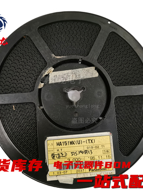 粤中龙 MA151WK(U)-(TX) 全新原装现货 电子元器件bom表配单