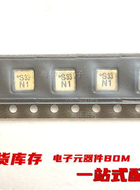 粤中龙 WFSS83P88PM12  全新进口原装现货 可直拍