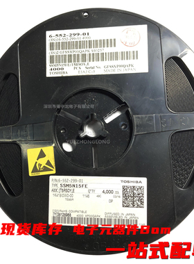 粤中龙 SSM5N15FE(T5RSOY,E) 全新原装现货 电子元器件一站式配单