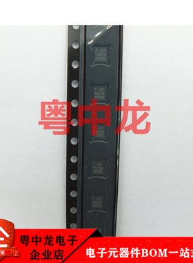 SST12LP14-QVCE 全新进口原装现货可直拍 元器件需求欢迎咨询