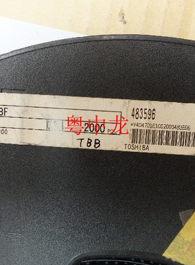 TC4053BF 电子元器件集成IC电路芯片 原装可直拍