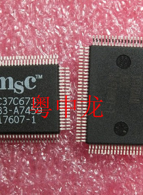 粤中龙  FDC37C673  QFP100  电子元器件配单集成电路芯片