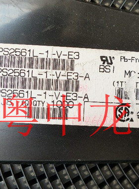 PS2561L-1-V-E3 全新进口原装现货 可直拍