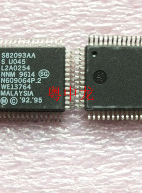 S82093AA QFP 电子元器件集成IC电路芯片 原装可直拍