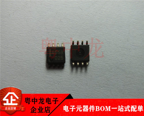 粤中龙UPC4558G 丝印4558 SOP8 全新进口原装现货 可直拍