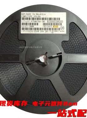 粤中龙 TK11118CSCL-G 全新原装现货 电子元器件bom一站式配单