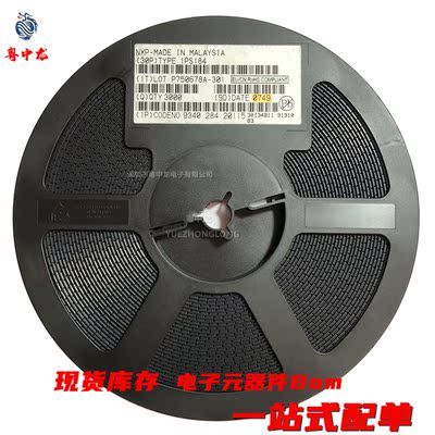 粤中龙 MMBD914LT1  全新原装现货 电子元器件bom一站式配单