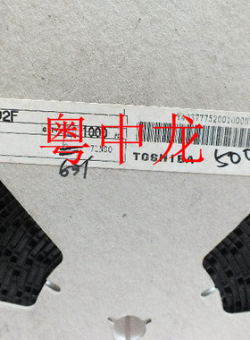 粤中龙 TA8192F  SOP22 电子元器件配单集成电路芯片全新原装现货