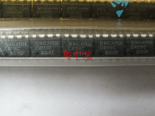 UPC4558C 电子元器件集成IC电路芯片 原装可直拍