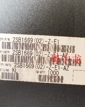 2SB1669(02)-Z-E1-AZ NEC SOT263/2.5 原装正品可直拍