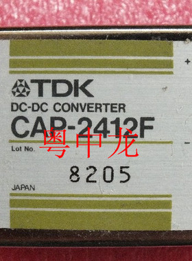 粤中龙  CAP-2412F 电子元器件配单集成电路芯片