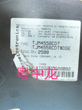 TJM4558CDT ST	SOP8  原装正品可直拍