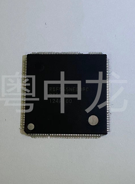 粤中龙  R5F565NEDDFC  一站式配单  电子元器件