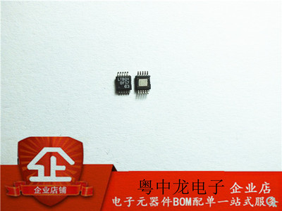 LTC3809IMSE-1#TRA1PBF   MSOP10    原装 可直拍