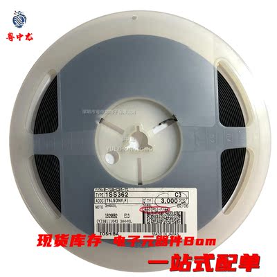 粤中龙 1SS380T TE-17 全新原装现货可拍 电子元器件一站式配单