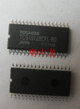 TC518128CFL-80	 SOP32 集成IC电路芯片 原装可直拍