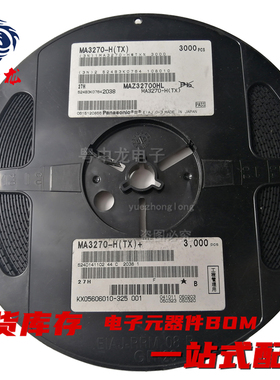 MA3027-H 3030 3039 3047 3068 3110 3120 3150 3270 3300 3360