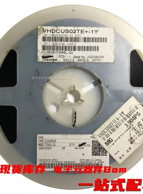 粤中龙 CUS02  全新原装现货 电子元器件bom一站式配单