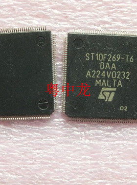 ST10F269-T6 ST	QFP 全新原装可直拍