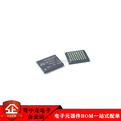 M29W160ET70ZA6E 全新原装现货可拍 电子元器件一站式配单IC配套