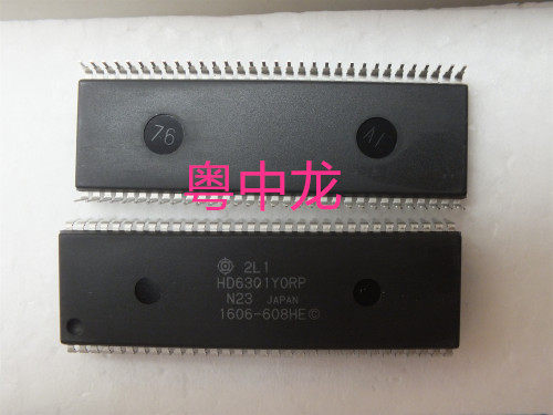 HD6301YORPN23 电子元器件集成IC电路芯片 原装可直拍