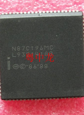 N87C196MC  INTEL  PLCC84  全新原装可直拍