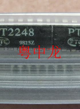 粤中龙 PT2248    DIP16  集成ic芯片 全新原装 有现货