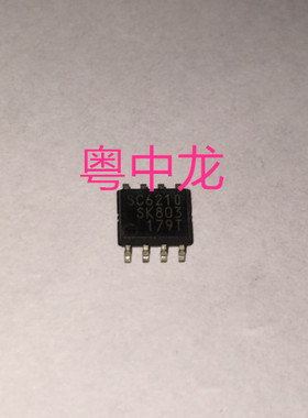SC6210 SOP8 电子元器件集成IC电路芯片 原装可直拍