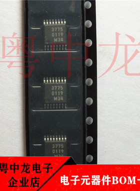 粤中龙 MB3775PFV-G-BND-HJ-EF 丝印3775 全新进口原装现货可直拍