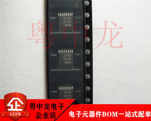 粤中龙 MB3775PFV-G-BND-HJ-EF 丝印3775 全新进口原装现货可直拍