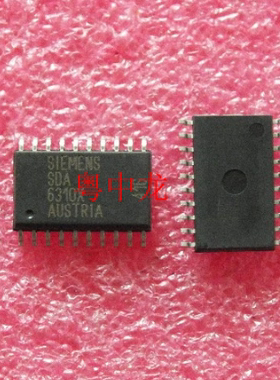 SDA6310X	 SOP20  全新进口原装现货 可直拍