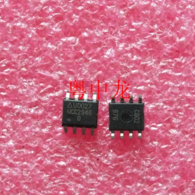 UCC2946D SOP8 集成IC电路 [电源管理] 原装可直拍