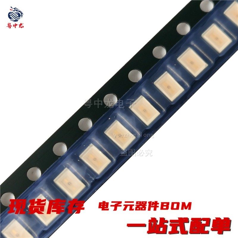 粤中龙 SML-D12U8WT86 Q 全新原装现货 电子元器件bom一站式配单