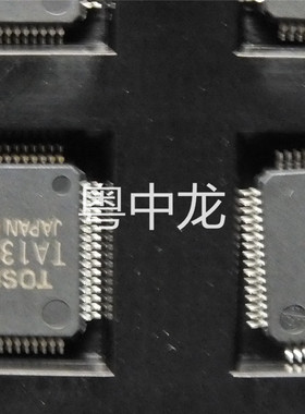 TA1363AFG QFP 原装 可直拍