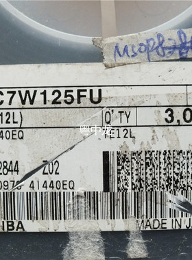 TC7W125FU MSOP8 原装正品可直拍